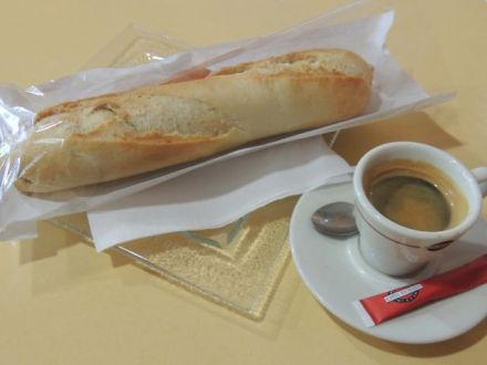 Paris_Baguette_Parma